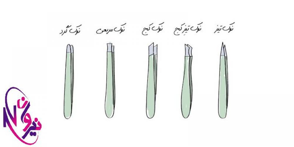 انواع موچین